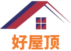 美国长岛好屋顶，专业屋顶补漏修补、维修、翻新929-708-8979
